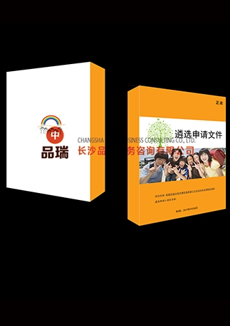 &#20061;&#28216;&#23448;&#26041;&#31449;&#32593;&#39029;&#29256;&#45;&#20061;&#28216;&#40;&#20013;&#22269;&#41;