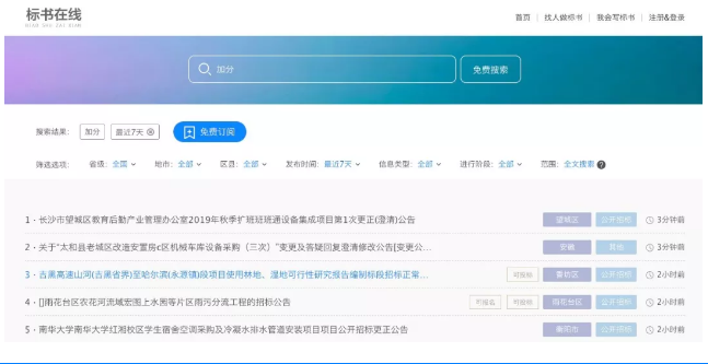 &#20061;&#28216;&#23448;&#26041;&#31449;&#32593;&#39029;&#29256;&#45;&#20061;&#28216;&#40;&#20013;&#22269;&#41;