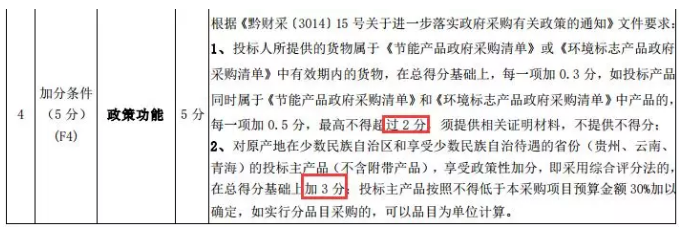 &#20061;&#28216;&#23448;&#26041;&#31449;&#32593;&#39029;&#29256;&#45;&#20061;&#28216;&#40;&#20013;&#22269;&#41;