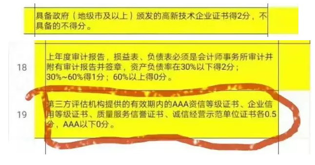&#20061;&#28216;&#23448;&#26041;&#31449;&#32593;&#39029;&#29256;&#45;&#20061;&#28216;&#40;&#20013;&#22269;&#41;