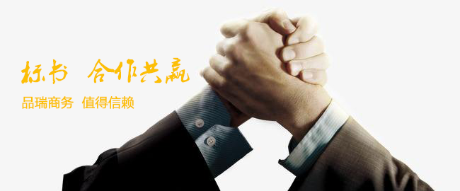 &#20061;&#28216;&#23448;&#26041;&#31449;&#32593;&#39029;&#29256;&#45;&#20061;&#28216;&#40;&#20013;&#22269;&#41;