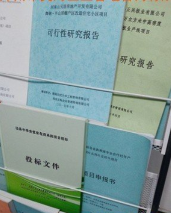 &#20061;&#28216;&#23448;&#26041;&#31449;&#32593;&#39029;&#29256;&#45;&#20061;&#28216;&#40;&#20013;&#22269;&#41;