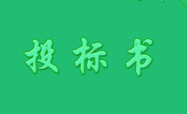 &#20061;&#28216;&#23448;&#26041;&#31449;&#32593;&#39029;&#29256;&#45;&#20061;&#28216;&#40;&#20013;&#22269;&#41;