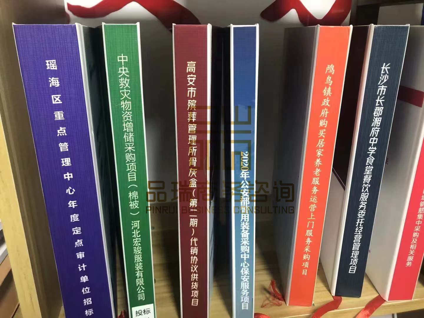 &#20061;&#28216;&#23448;&#26041;&#31449;&#32593;&#39029;&#29256;&#45;&#20061;&#28216;&#40;&#20013;&#22269;&#41;