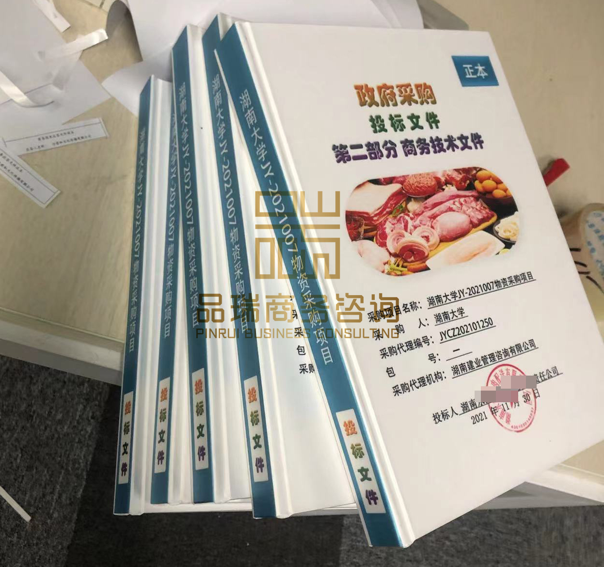 &#20061;&#28216;&#23448;&#26041;&#31449;&#32593;&#39029;&#29256;&#45;&#20061;&#28216;&#40;&#20013;&#22269;&#41;