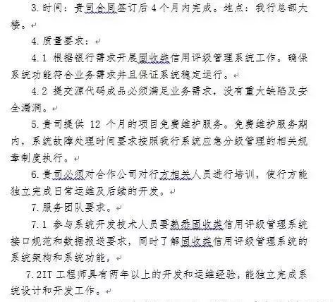 &#20061;&#28216;&#23448;&#26041;&#31449;&#32593;&#39029;&#29256;&#45;&#20061;&#28216;&#40;&#20013;&#22269;&#41;