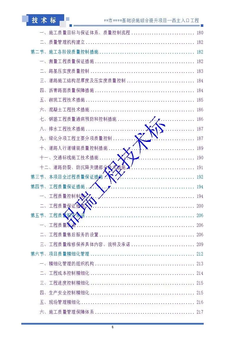 &#20061;&#28216;&#23448;&#26041;&#31449;&#32593;&#39029;&#29256;&#45;&#20061;&#28216;&#40;&#20013;&#22269;&#41;