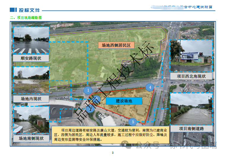 &#20061;&#28216;&#23448;&#26041;&#31449;&#32593;&#39029;&#29256;&#45;&#20061;&#28216;&#40;&#20013;&#22269;&#41;