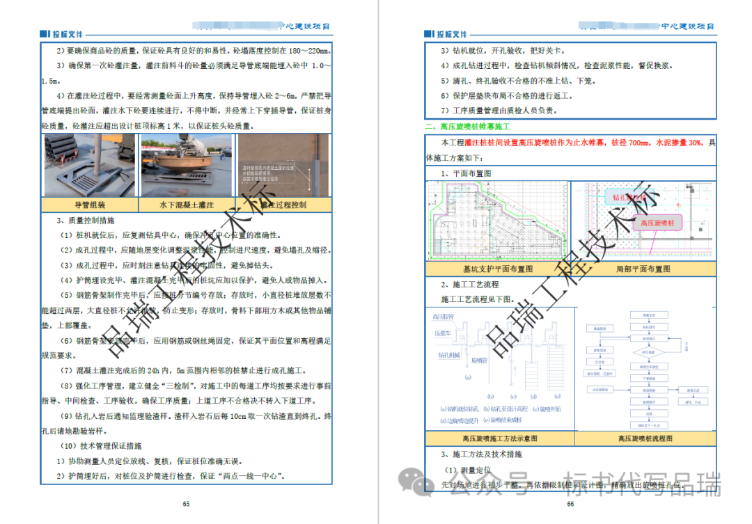&#20061;&#28216;&#23448;&#26041;&#31449;&#32593;&#39029;&#29256;&#45;&#20061;&#28216;&#40;&#20013;&#22269;&#41;