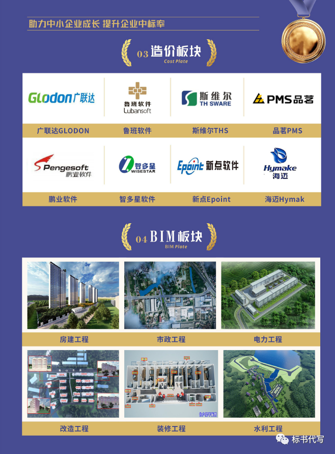 &#20061;&#28216;&#23448;&#26041;&#31449;&#32593;&#39029;&#29256;&#45;&#20061;&#28216;&#40;&#20013;&#22269;&#41;