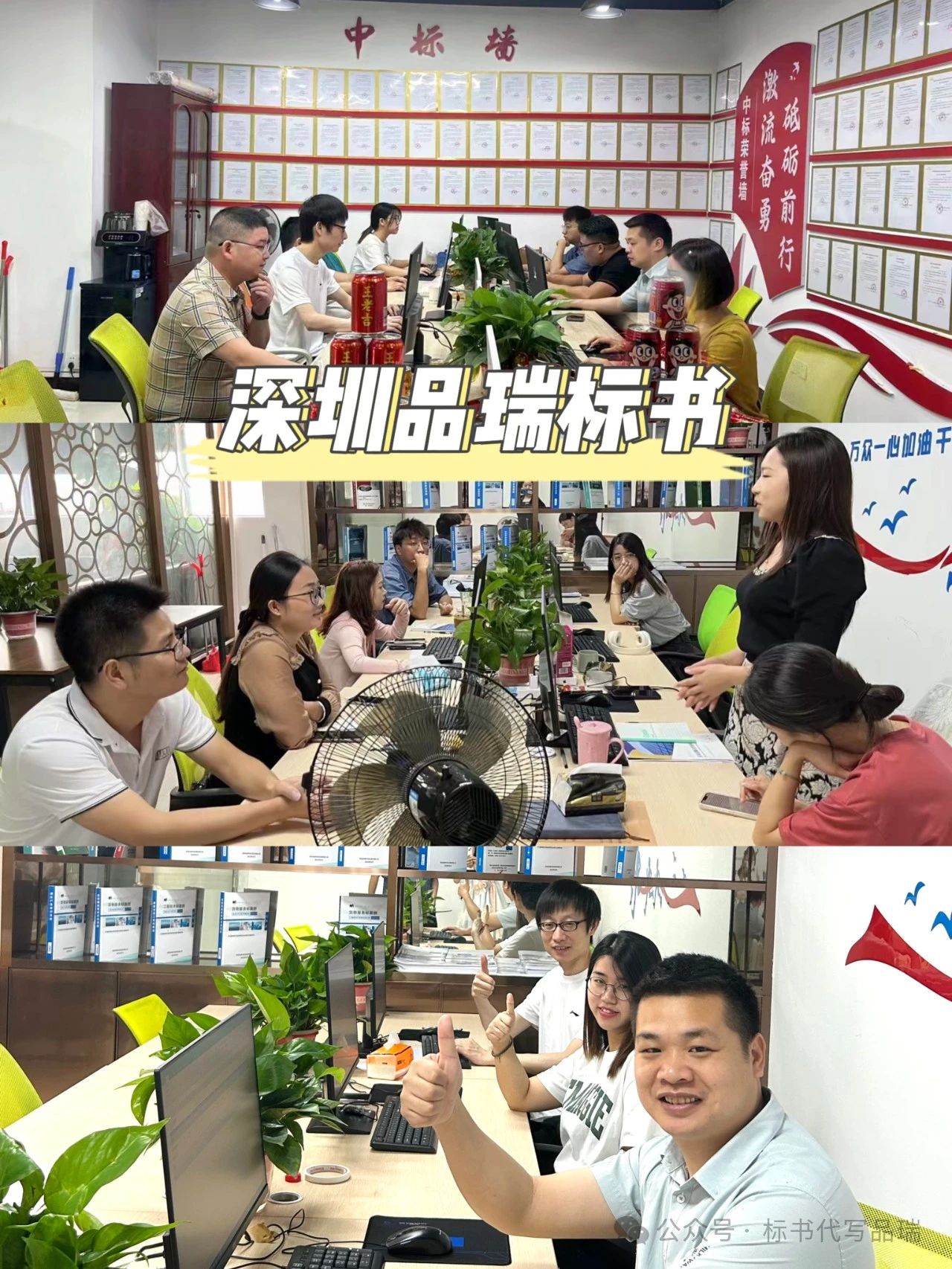 &#20061;&#28216;&#23448;&#26041;&#31449;&#32593;&#39029;&#29256;&#45;&#20061;&#28216;&#40;&#20013;&#22269;&#41;