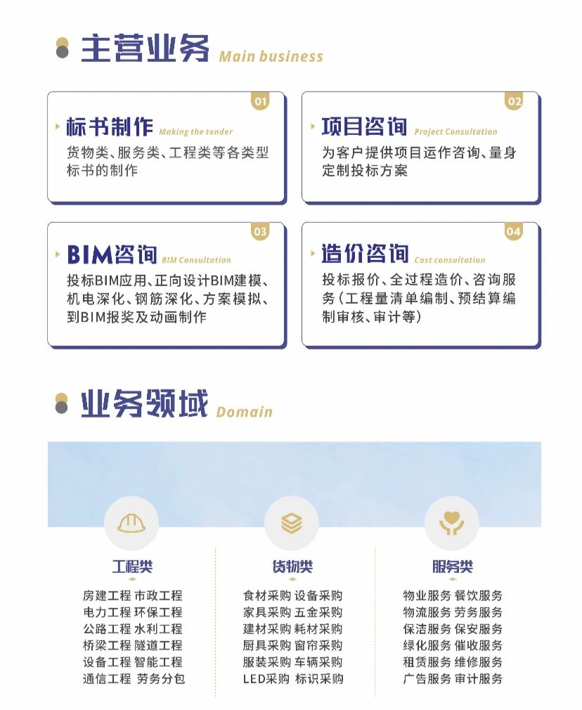 &#20061;&#28216;&#23448;&#26041;&#31449;&#32593;&#39029;&#29256;&#45;&#20061;&#28216;&#40;&#20013;&#22269;&#41;