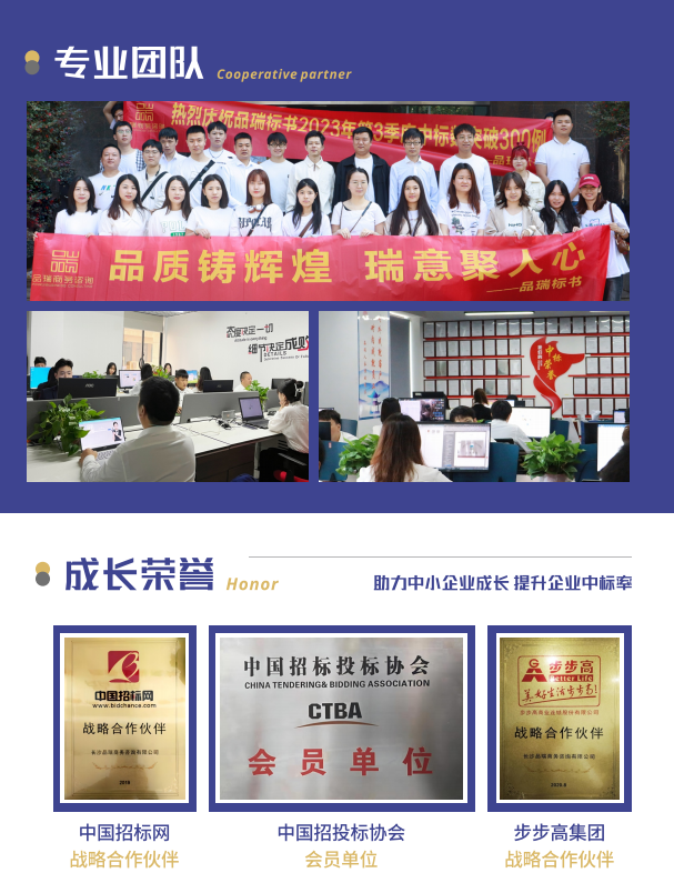 &#20061;&#28216;&#23448;&#26041;&#31449;&#32593;&#39029;&#29256;&#45;&#20061;&#28216;&#40;&#20013;&#22269;&#41;