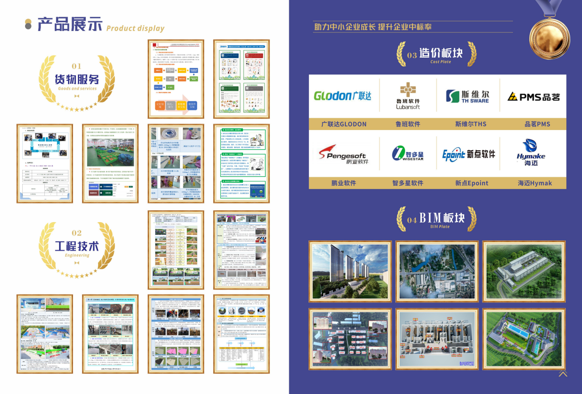 &#20061;&#28216;&#23448;&#26041;&#31449;&#32593;&#39029;&#29256;&#45;&#20061;&#28216;&#40;&#20013;&#22269;&#41;